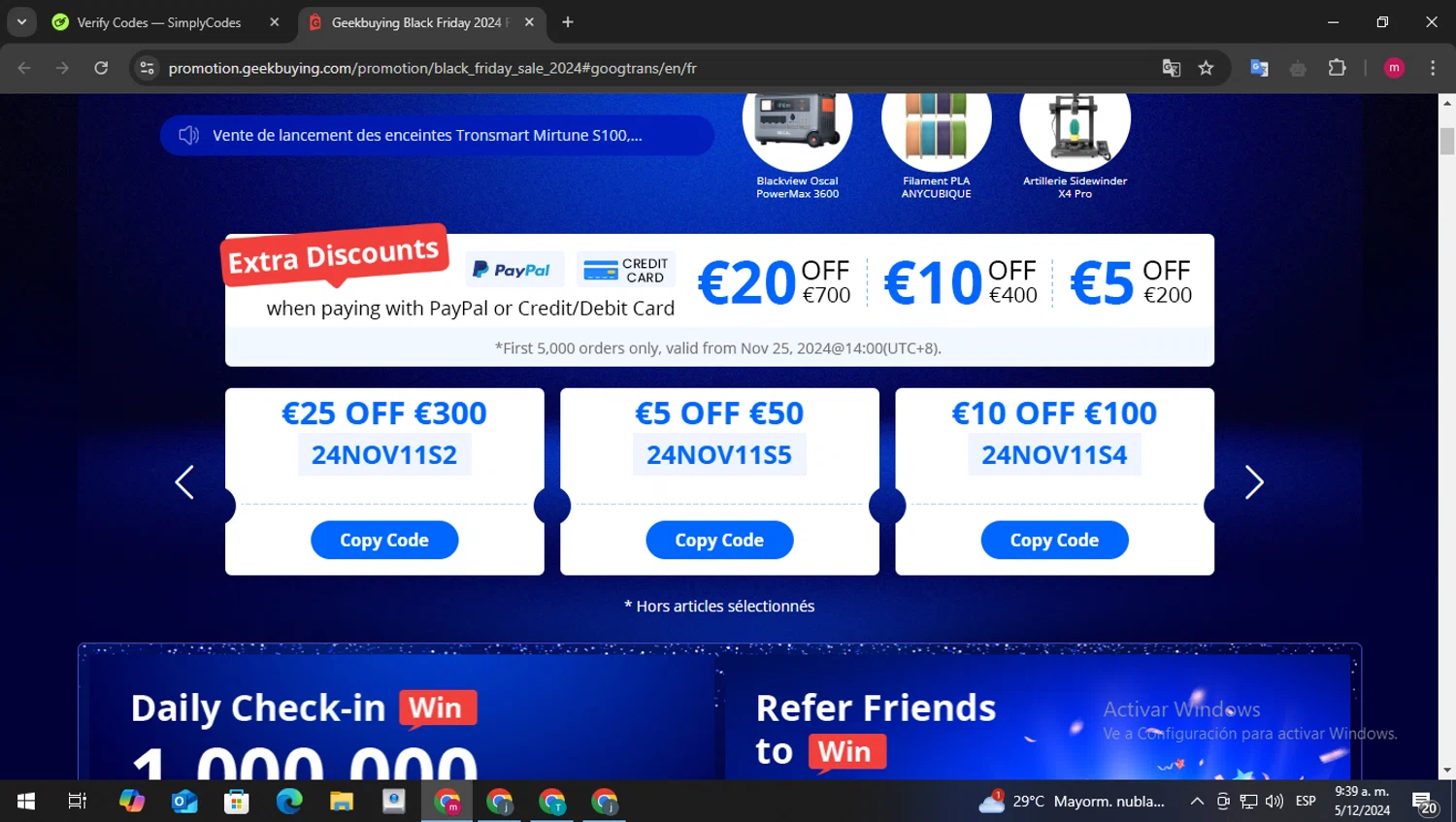 how to use GeekBuying coupons