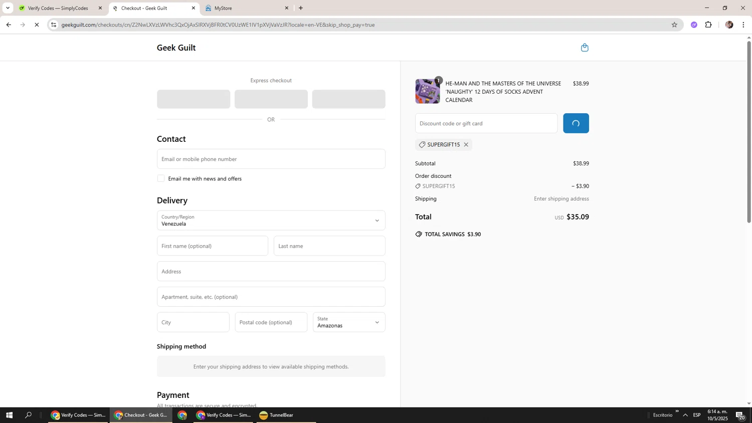 Geek Guilt promo code screenshot showing code supergift15 applied at Geek Guilt checkout page. Uploaded by SimplyCodes community member Levi_Ackerman on May 10, 2025