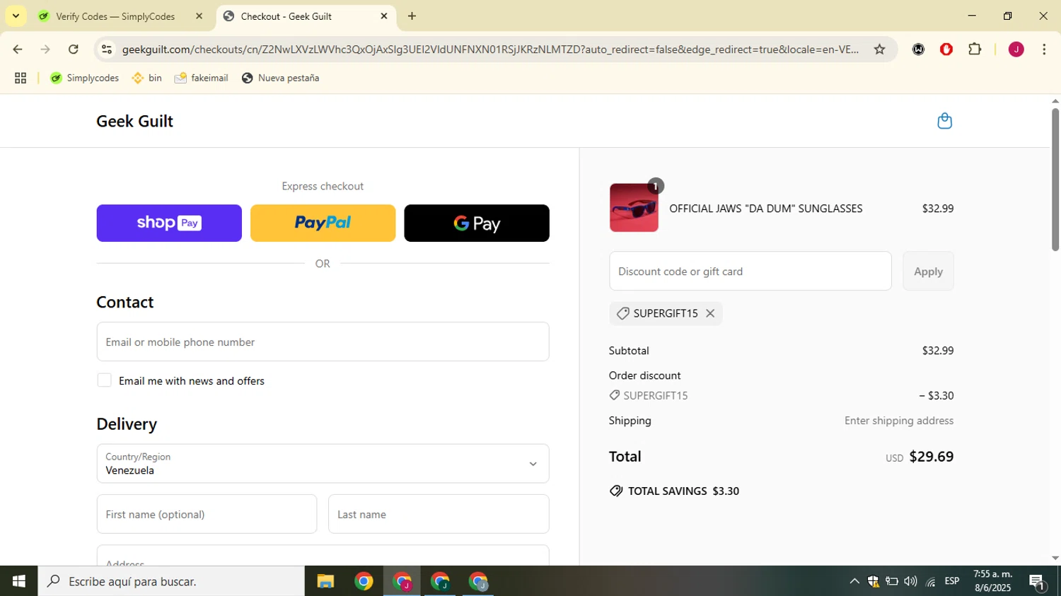 Geek Guilt promo code screenshot showing code supergift15 applied at Geek Guilt checkout page. Uploaded by SimplyCodes community member SavvyChaser3144 on Jun 8, 2025