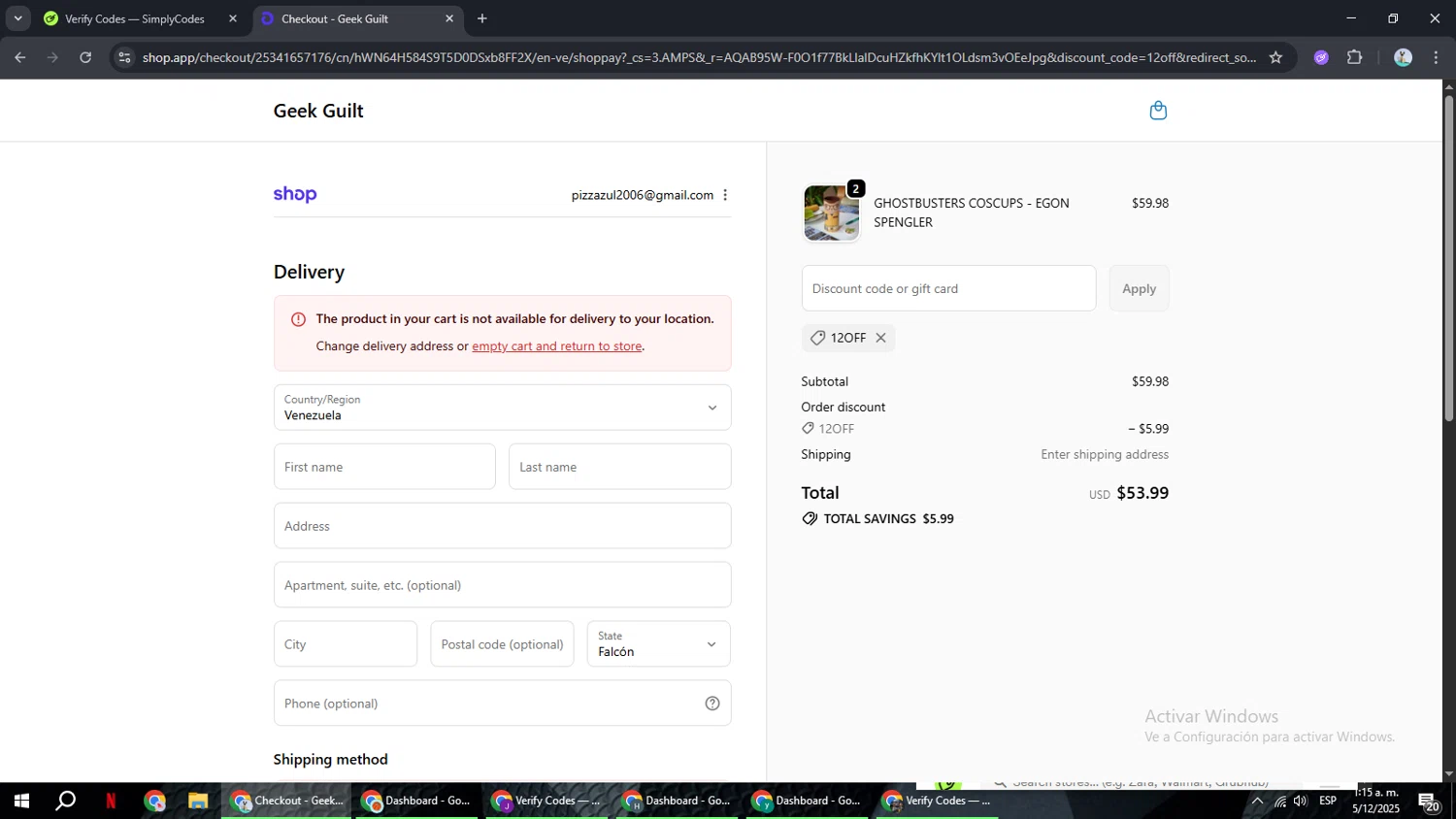 Geek Guilt promo code screenshot showing code 12off applied at Geek Guilt checkout page. Uploaded by SimplyCodes community member ShrewdSeeker6165 on Dec 5, 2025