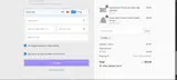 MARI coupon verification screenshot