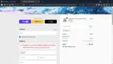 JUDA15 coupon verification screenshot
