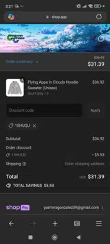 15HUQU coupon verification screenshot