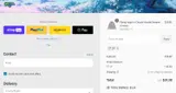 DF coupon verification screenshot