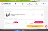 Geekmaxi coupon verification screenshot