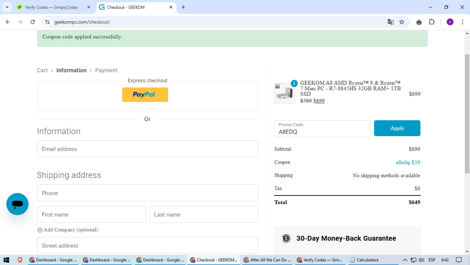 where to use GEEKOM promo code box