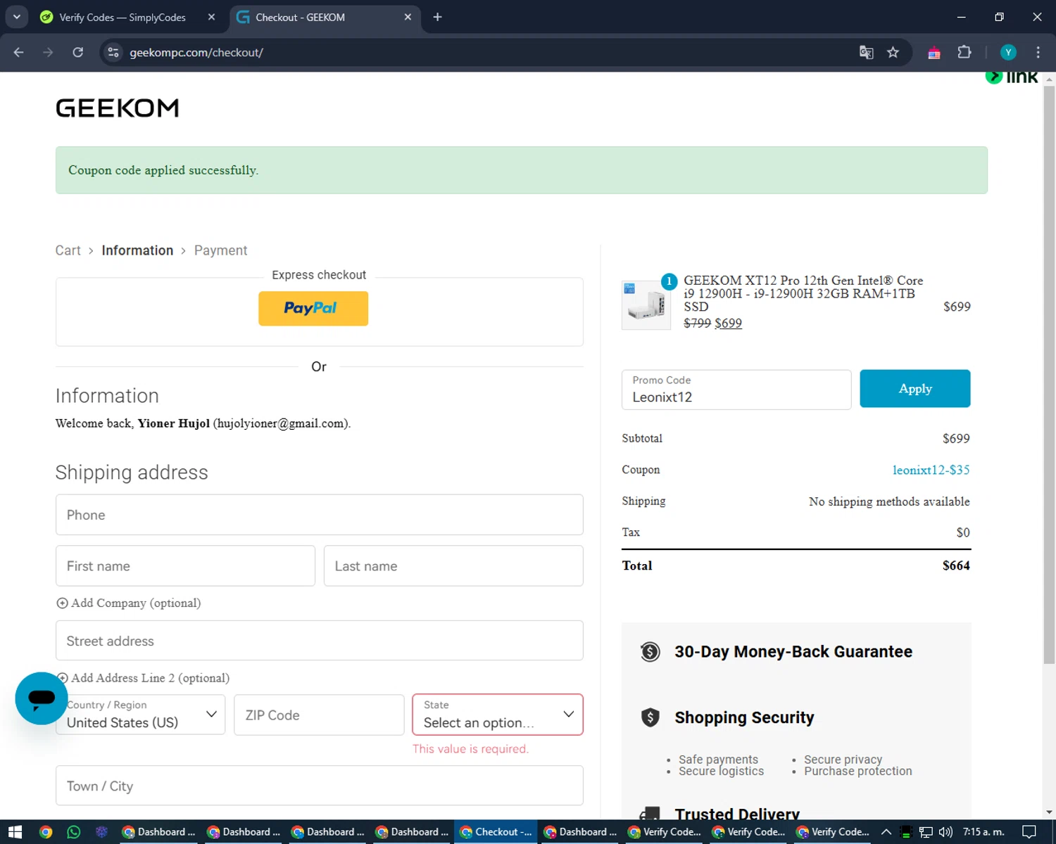 how to use GEEKOM coupons