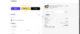 ADBQP coupon verification screenshot