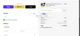 ADBQJ coupon verification screenshot
