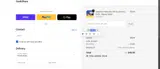 ADBQD coupon verification screenshot