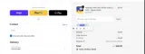 ADBQS coupon verification screenshot