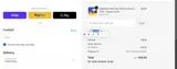 ADBQN coupon verification screenshot