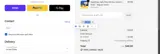 ADBQH coupon verification screenshot