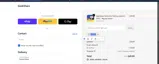 ADBQU coupon verification screenshot