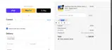 ADBQL coupon verification screenshot