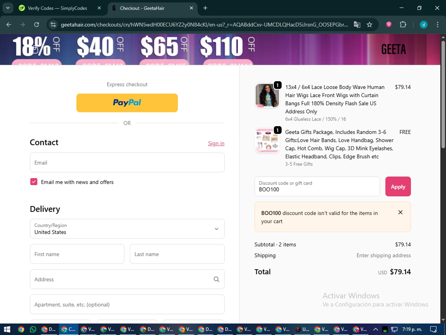 Geeta Hair discount code screenshot showing code BOO100 applied at Geeta Hair checkout page. Uploaded by SimplyCodes community member CodeMaverick5767 on Dec 1, 2025