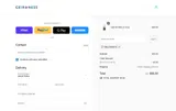 Geir Ness coupon verification screenshot