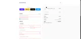 Geir Ness coupon verification screenshot