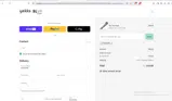 FLASH30 coupon verification screenshot