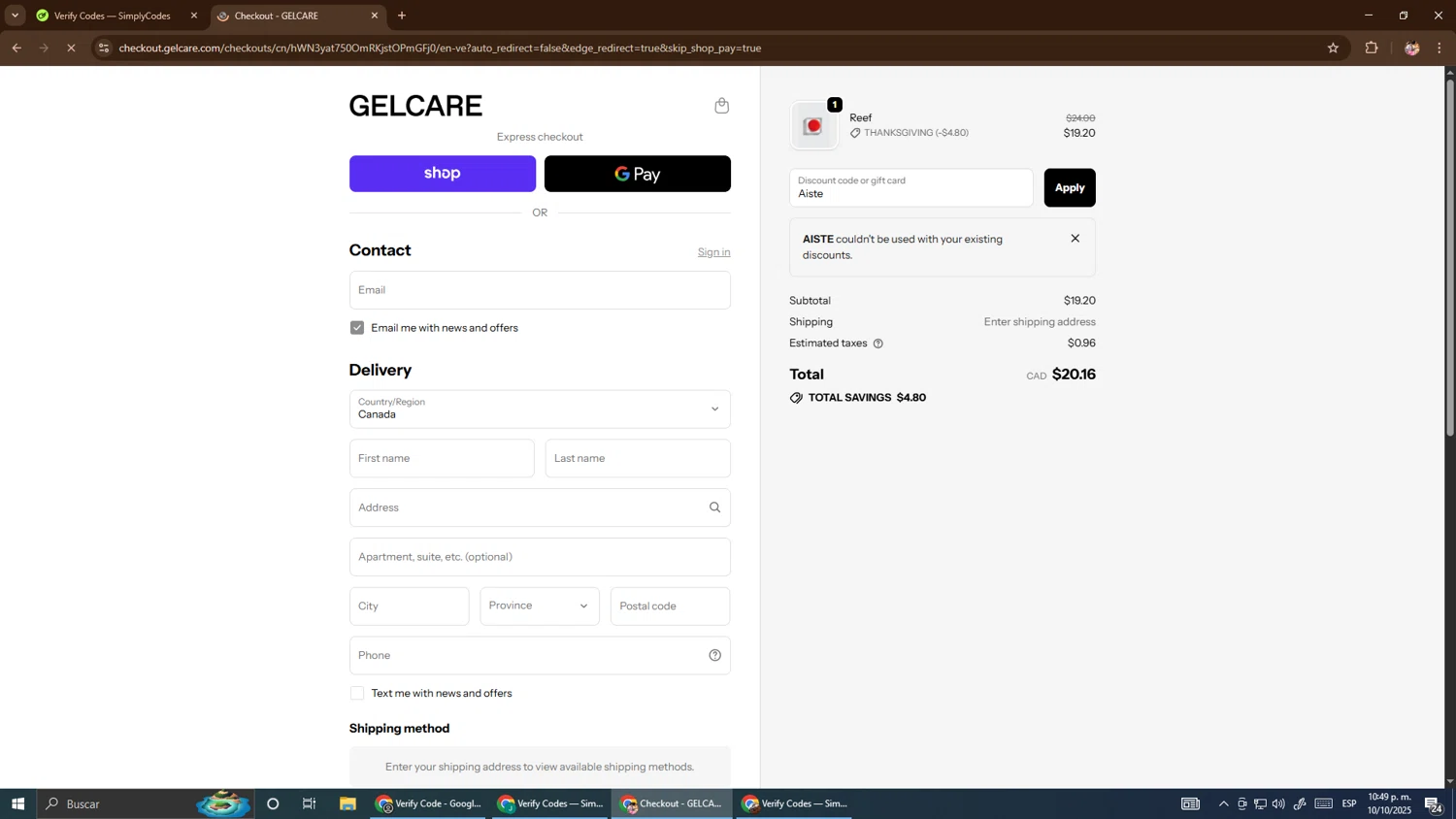 Gelcare promo code screenshot showing code Aiste applied at Gelcare checkout page. Uploaded by SimplyCodes community member El_mynor on Oct 11, 2025