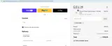 WELCOME coupon verification screenshot