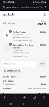 Comeback coupon verification screenshot