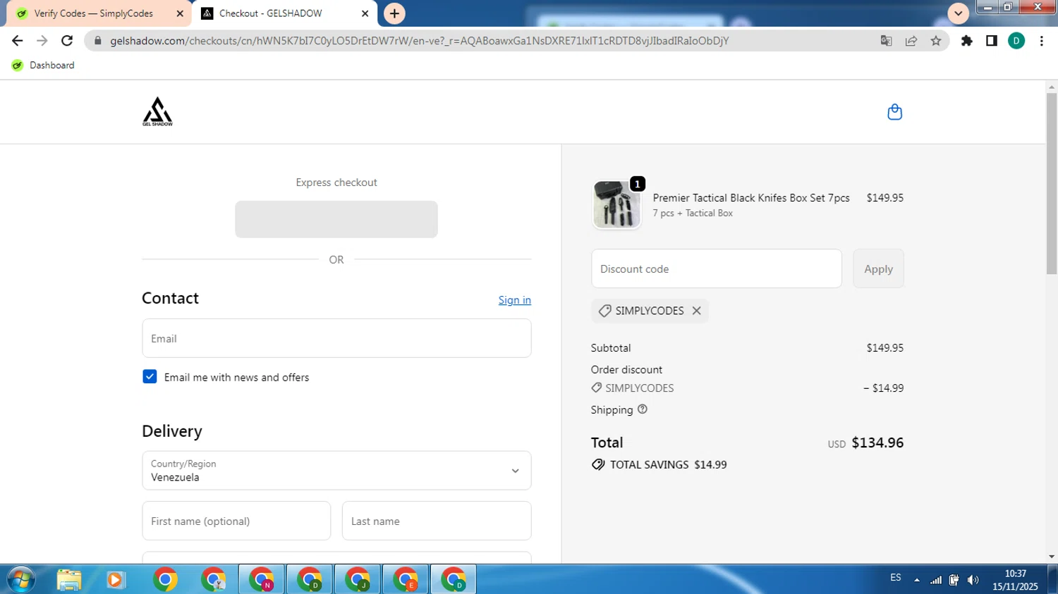 GELSHADOW discount code screenshot showing code SIMPLYCODES applied at GELSHADOW checkout page. Uploaded by SimplyCodes community member PennyMaven9025 on Nov 15, 2025