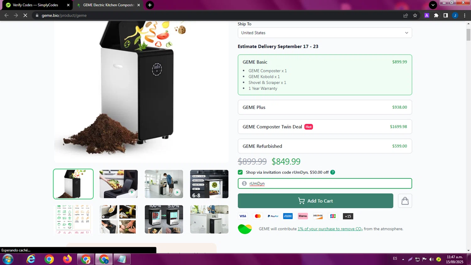GEME promo code screenshot showing code rUmDyn applied at GEME checkout page. Uploaded by SimplyCodes community member ExtraordinaryPhoenix9295 on Sep 15, 2025