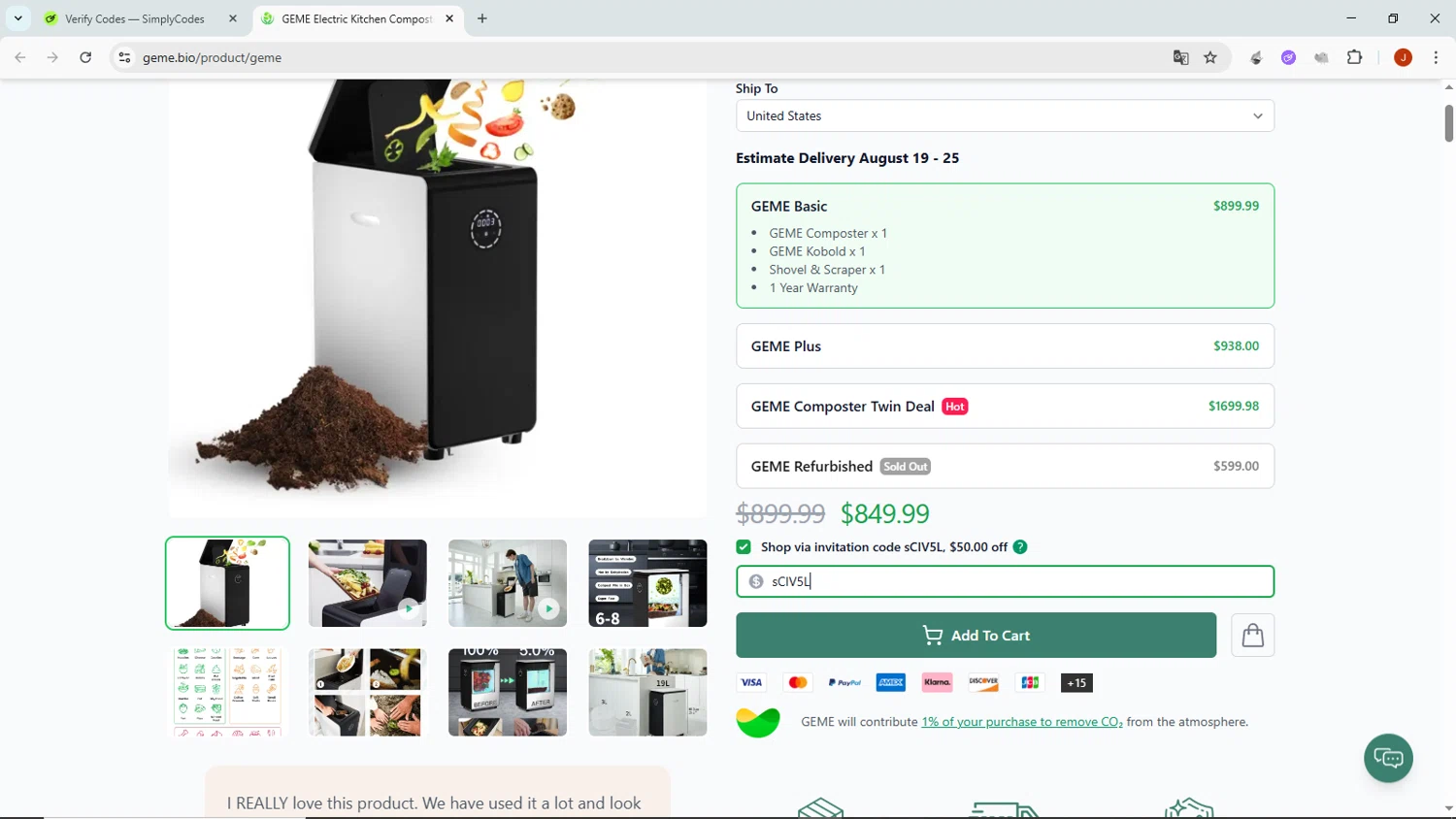 GEME promo code screenshot showing code sCIV5L applied at GEME checkout page. Uploaded by SimplyCodes community member NobleMaven802 on Aug 17, 2025