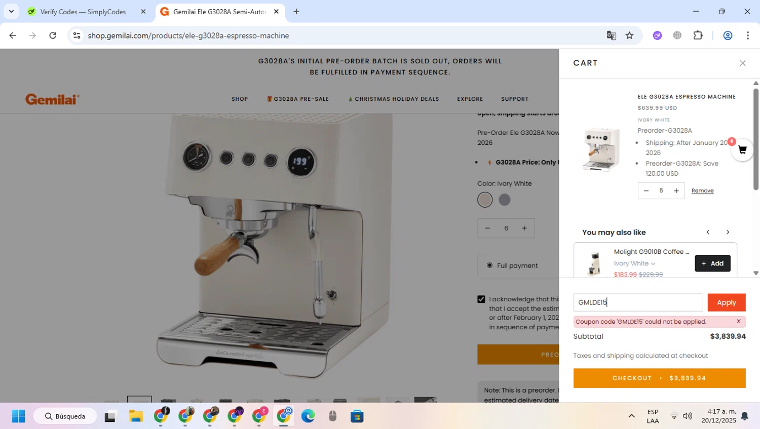 Gemilai promo code screenshot showing code GMLDE15 applied at Gemilai checkout page. Uploaded by SimplyCodes community member greulis on Dec 20, 2025