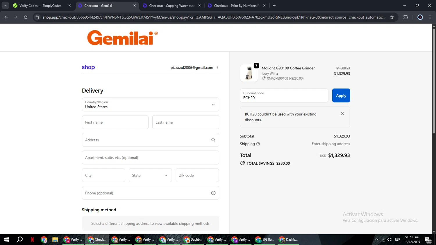 Gemilai promo code screenshot showing code BCH20 applied at Gemilai checkout page. Uploaded by SimplyCodes community member RoyalBoss4384 on Dec 13, 2025