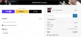 welcome coupon verification screenshot