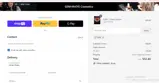 GEM coupon verification screenshot