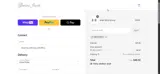 Gemini Jewels coupon verification screenshot