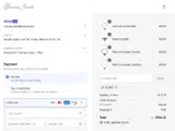 Gemini Jewels coupon verification screenshot