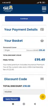VCLOUD coupon verification screenshot