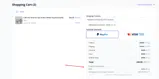 SALES coupon verification screenshot