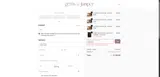 Gems and Juniper coupon verification screenshot
