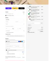 Gems en Vogue coupon verification screenshot