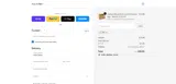 Gems On Display coupon verification screenshot