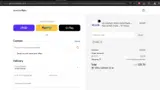 Gems On Display coupon verification screenshot