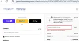 JULY20 coupon verification screenshot