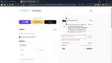 JULY20 coupon verification screenshot