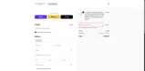 DEC20 coupon verification screenshot