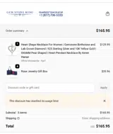 GSKGW4V4355 coupon verification screenshot