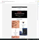 SEPT20 coupon verification screenshot