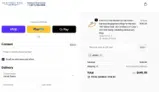 jan20 coupon verification screenshot