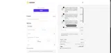 ANIVIAAAKOSHKAA coupon verification screenshot