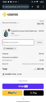 Gamsuas coupon verification screenshot