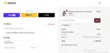 NEW01 coupon verification screenshot
